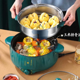 Electric Mini Cooking Pot Nonstick & Fry Pan